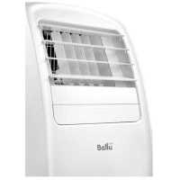 мобильный кондиционер Ballu Smart Pro BPAC-16 CE_20Y НС-1235694