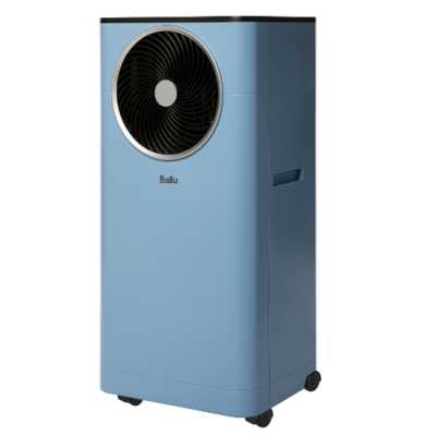 мобильный кондиционер Ballu Twinkle BPAC-09 DWB/N6