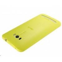 ASUS 90XB00RA-BSL370