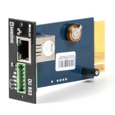 SNMP модуль Бастион DU 803