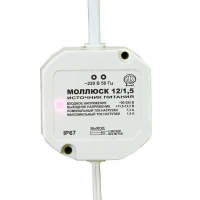 Бастион Моллюск-12/1,5