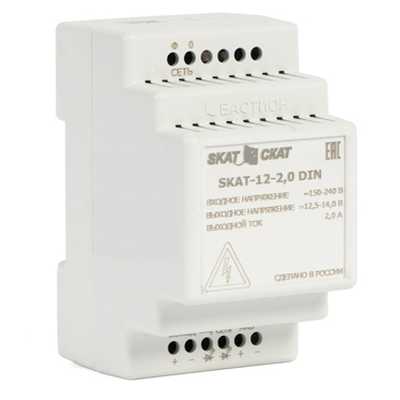 источник питания Бастион SKAT-12-2.0-DIN