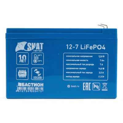 Бастион Skat i-Battery 12-7 LiFePo4