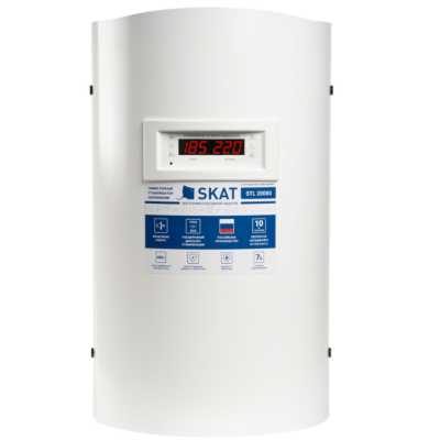 стабилизатор напряжения Бастион SKAT STL-20000 исп. Н
