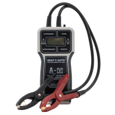 Бастион SKAT-T-AUTO