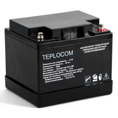 батарея для UPS Бастион Teplocom 40Ач