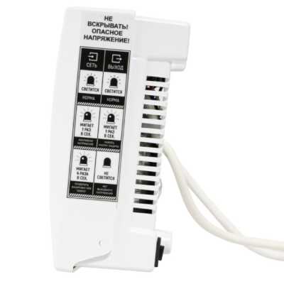 стабилизатор напряжения Бастион Teplocom ST-555