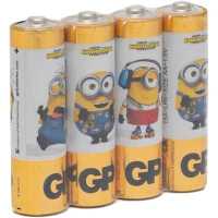 батарейки алкалиновые GP 15AMIN2-2CRVS4
