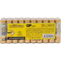 батарейки алкалиновые GP 24AMIN2-2CRVS20