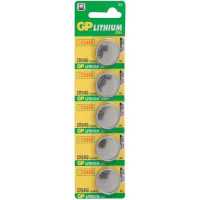 батарейки литиевые GP CR2450-8C5