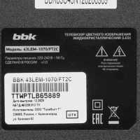 телевизор BBK 43LEM-1070/FT2C
