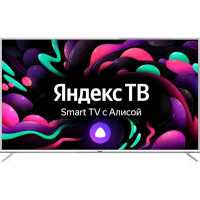телевизор BBK 65LEX-8264/UTS2C