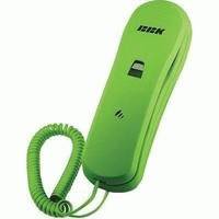 телефон BBK BKT-100 RU Green