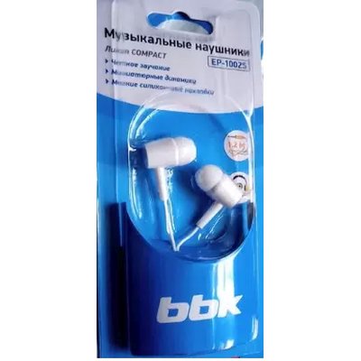 BBK EP-1002S White
