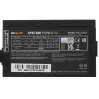 Be Quiet System Power 10 650W