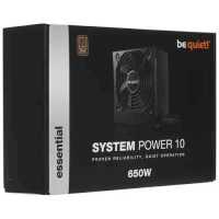 Be Quiet System Power 10 650W