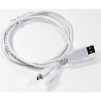 USB кабель Belkin F2CU027DS1M-WHT