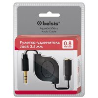 Belsis BGL1180