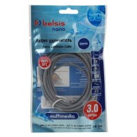 Belsis BW1446