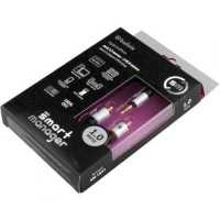 Belsis SM1841