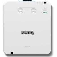 BenQ LU9245W