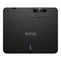 проектор BenQ LU960ST