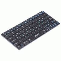 Sven Comfort 8300