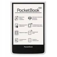 электронная книга PocketBook 650 White