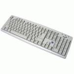 клавиатура Genius KB-06XE USB White