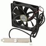 кулер Scythe Slip Stream SY1225SL12HPVC