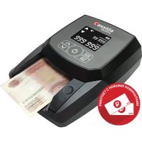 счетчик банкнот Cassida Quattro