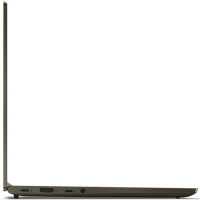 Lenovo Yoga Slim 7 14IIL05 82A100H7RU