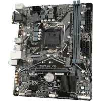 GigaByte H410M S2 V2