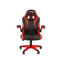 Chairman Game 15 Black-Red