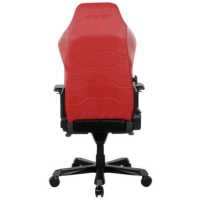 DXRacer Master Iron DMC/IA237S/NR