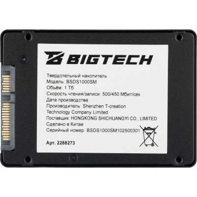 SSD диск BigTech 1Tb BSDS1000SM