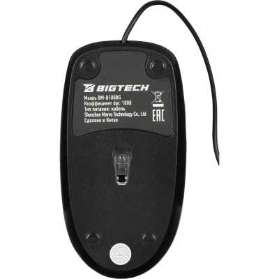 мышь BigTech BM-B100BG