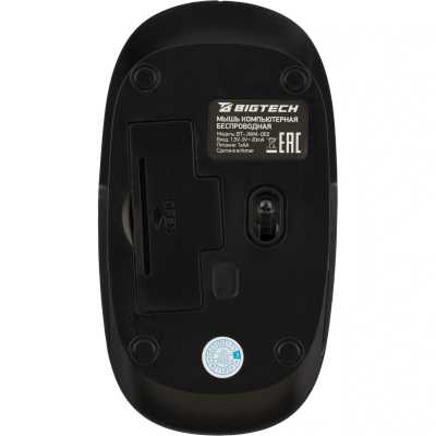 BigTech BT-JWM-002