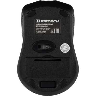 BigTech BT-JWM-006