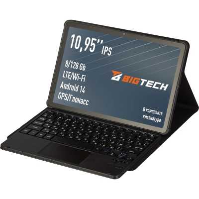 планшет BigTech D2 8/128GB LTE Grey