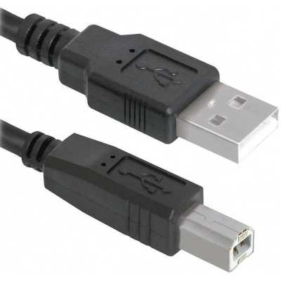 кабель Bion BXP-CCP-USB2-AMBM-030