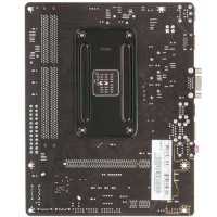 Biostar A68MHE