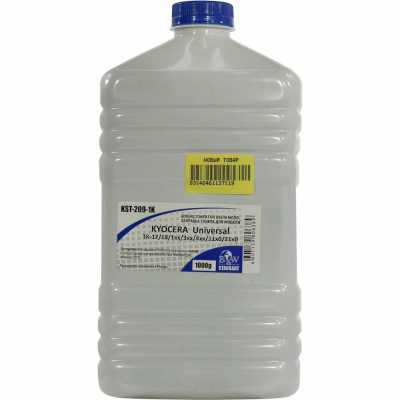 Black&White KST-209-1K