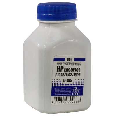 Black&White LI-485