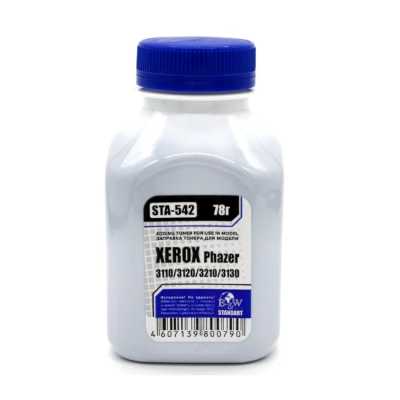 тонер Black&White STA-542