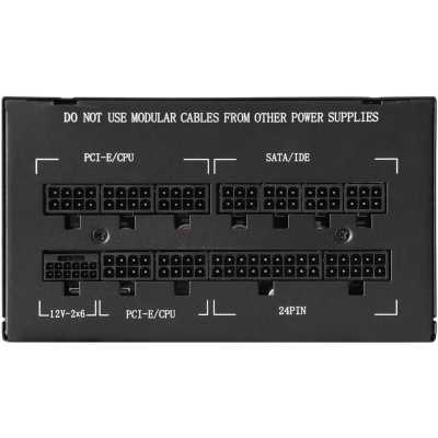 Bloody 1000W BD-PS1000G