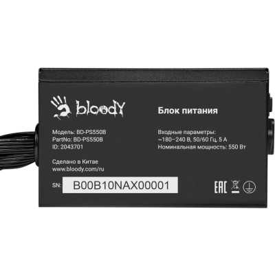 блок питания Bloody 550W BD-PS550B