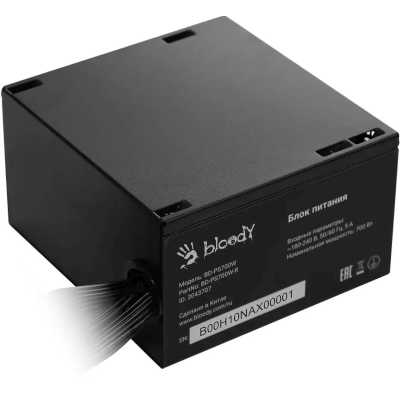 Bloody 700W BD-PS700W-R