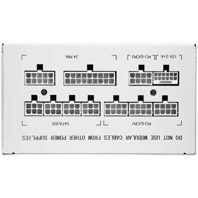 Bloody 750W BD-PS750G-MW