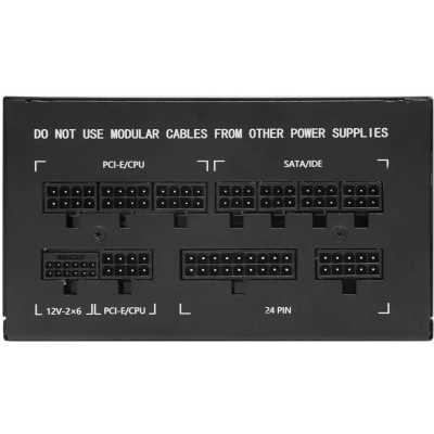 Bloody 850W BD-PS850G-M